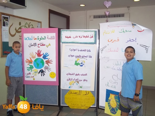 zhra23onfnon512 (21).JPG